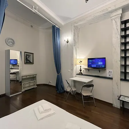 Giano Host - Lomellini Apartmán Janov